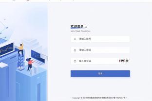 必威官方官方免费下载